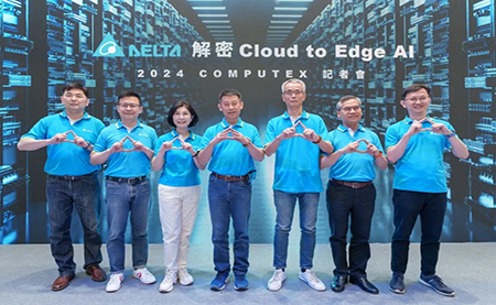 台达解密Cloud to Edge AI，于COMPUTEX 2024展出驱动AI技术
