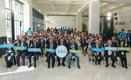 台达完善能源转型蓝图，启用兆瓦级水电解制氢与氢燃料电池测试平台